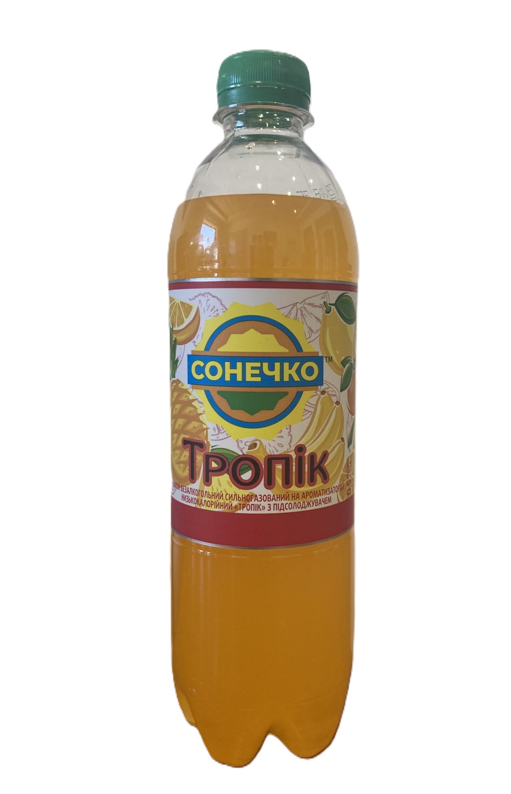 ТМ СОНЕЧКО напій безалкогольний 0,5 л ПЕТ